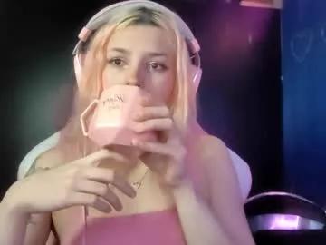 emeldamctee from Chaturbate is Freechat