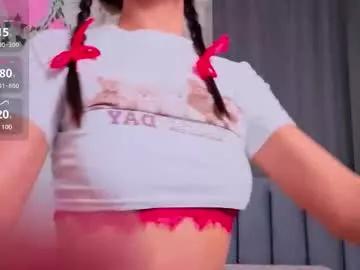 emelia_fox from Chaturbate