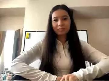 Emelinamccubrey webcams show profile image 