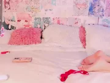 Emely_rous webcams show profile image 