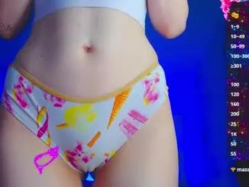 emelycrystal from Chaturbate