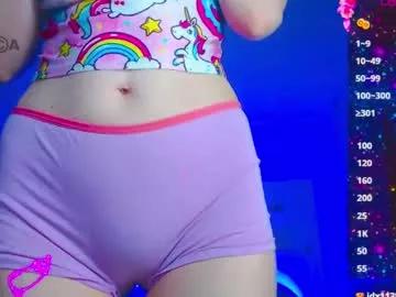 emelycrystal from Chaturbate
