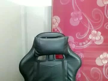 emelyn_fuckdoll from Chaturbate