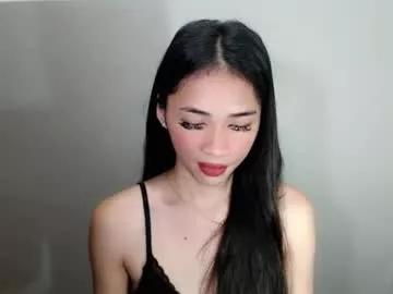 emelyn_fuckdoll from Chaturbate
