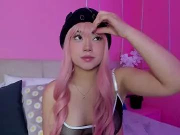 emelyy_carter from Chaturbate