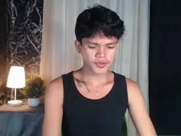 emerald_cummer from Chaturbate
