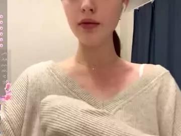 emeraldcotton from Chaturbate