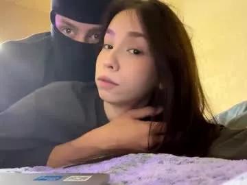 emillycutemurr_ from Chaturbate is Freechat