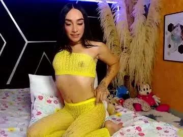 emillystonex from Chaturbate is Freechat
