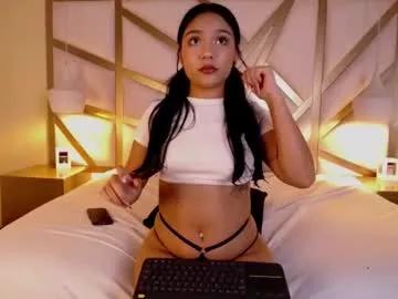 Emilourens webcams show profile image 