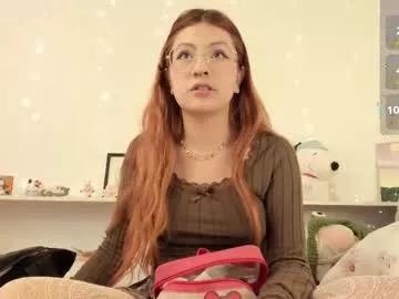 emilyincb1 from Chaturbate is Freechat