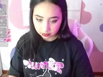 Emilysweet_rd webcams show profile image 