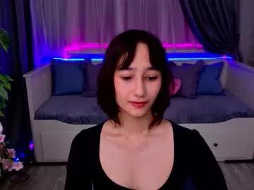 emilyyswonn from Chaturbate is Freechat