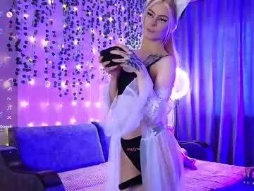 emimiy from Chaturbate