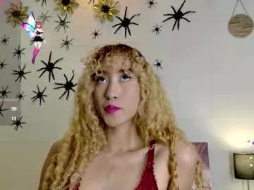 Photos of emiryann from Chaturbate is Freechat