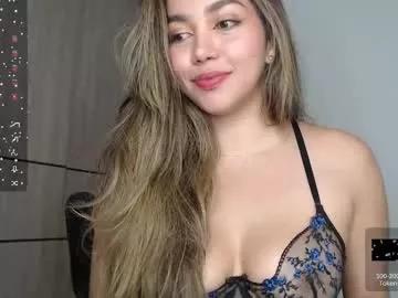 emma_aaa from Chaturbate