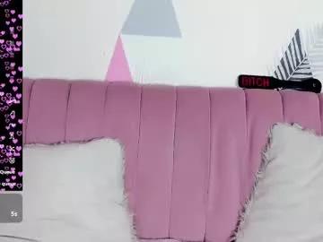 emma_bonnett from Chaturbate