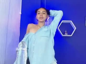 emma_carin from Chaturbate