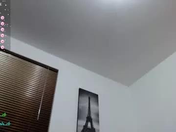 emma_curlss from Chaturbate