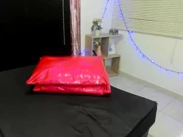 emma_foxy_ from Chaturbate is Freechat