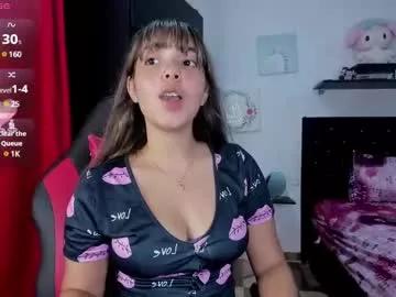 emma_grayss from Chaturbate