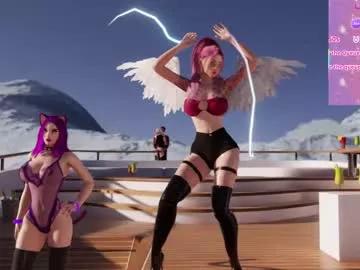 emma_love0 from Chaturbate