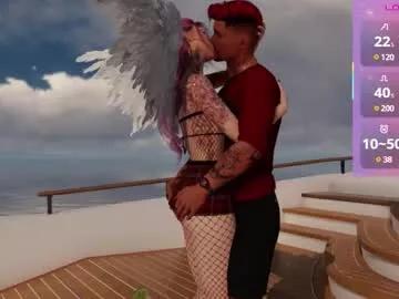 emma_love0 from Chaturbate