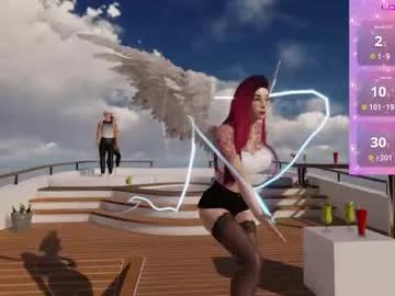 emma_love0 from Chaturbate