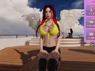 emma_love0 from Chaturbate