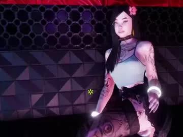 emma_love0 from Chaturbate