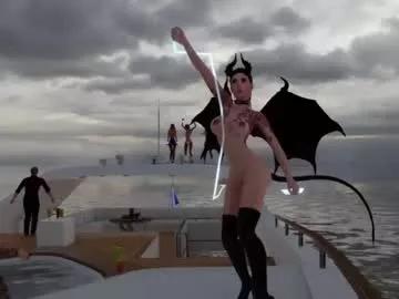 emma_love0 from Chaturbate