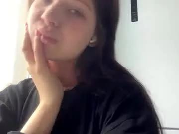 emma_loveyou from Chaturbate