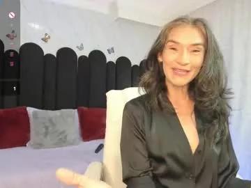 emma_mendoza from Chaturbate