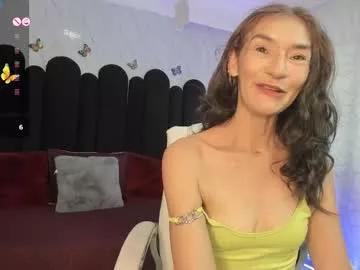 emma_mendoza from Chaturbate