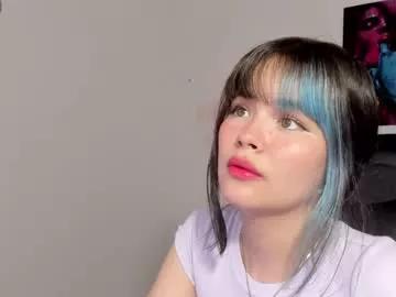 emma_myers1 from Chaturbate