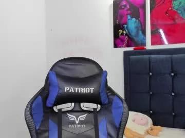 emma_myers1 from Chaturbate