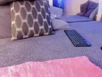emma_romany from Chaturbate
