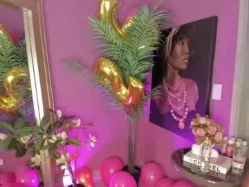 emma_rules99 from Chaturbate