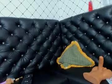 emma_santana_ from Chaturbate is Freechat