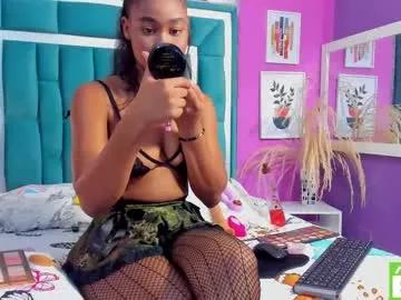 emma_santana_ from Chaturbate