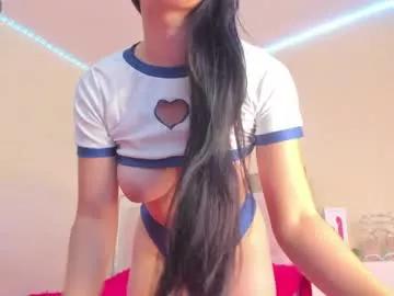 emma_smith13 from Chaturbate