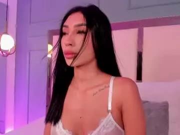 emma_smmith_ from Chaturbate