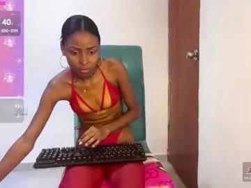 emma_thompson_xx from Chaturbate