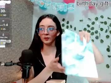 emma_unu from Chaturbate