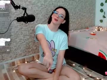 emma_unu from Chaturbate