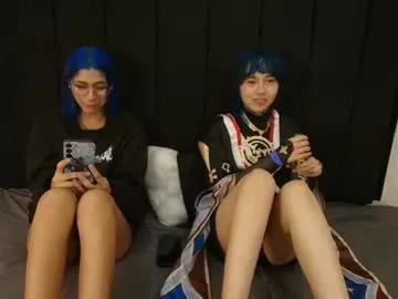 emma_waalker from Chaturbate is Freechat