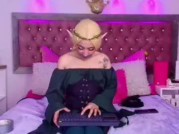 emma_wilder from Chaturbate is Freechat