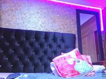 emma_xue from Chaturbate