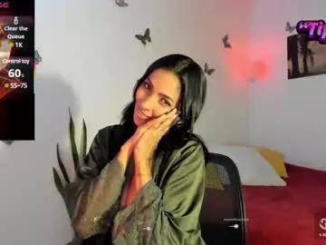 emma_yang from Chaturbate