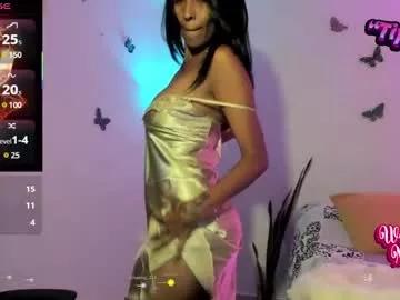 emma_yang from Chaturbate